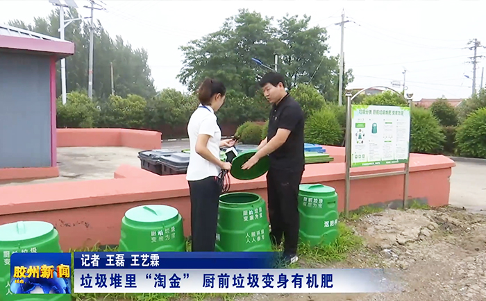 乐鱼体育官网入口：江西修水：樱美峡漂流激活夏天“凉经济”